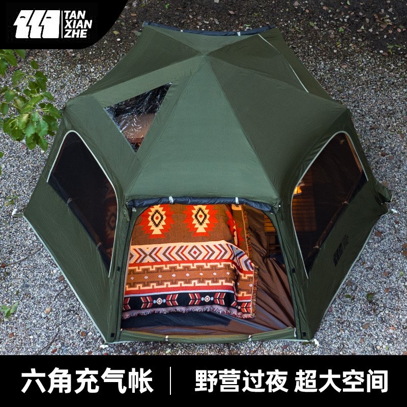 Automatic inflatable tent Outd - огляд і ціна Emergency Mylar Tent