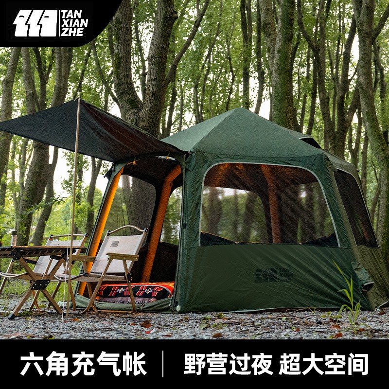 Automatic inflatable tent Outd - огляд і ціна Emergency Mylar Tent