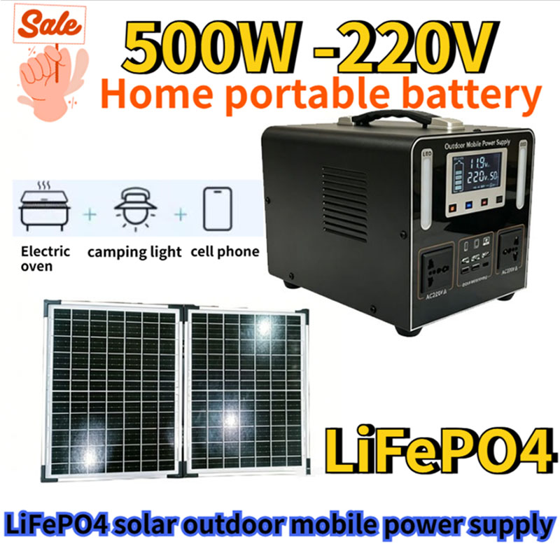 New 500W 220V High Power  LiFe - огляд і ціна Solar Emergency Charger