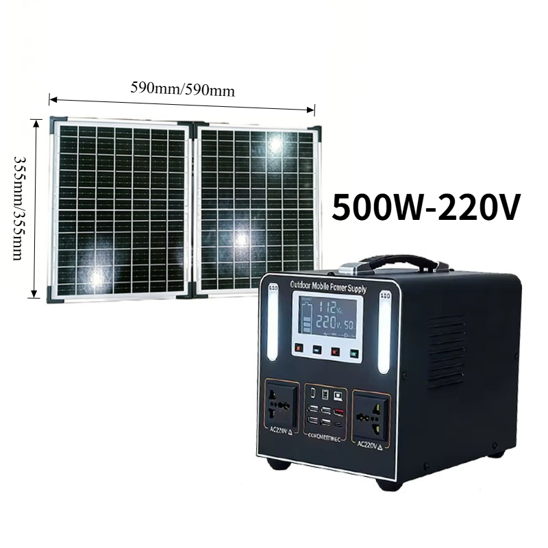New 500W 220V High Power  LiFe - огляд і ціна Solar Emergency Charger