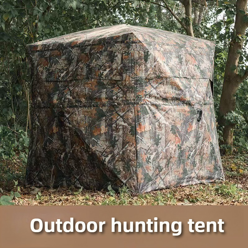 Hunting Tent with 270° One-Way - огляд і ціна Emergency Mylar Tent