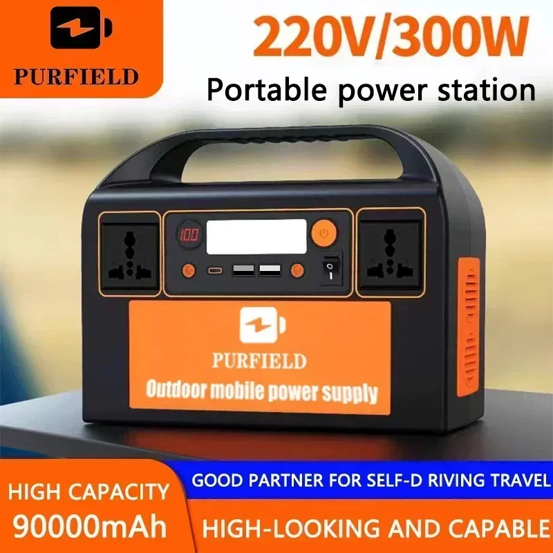 PURFIELD 220V 110V 300W Portab - огляд і ціна Solar Emergency Charger
